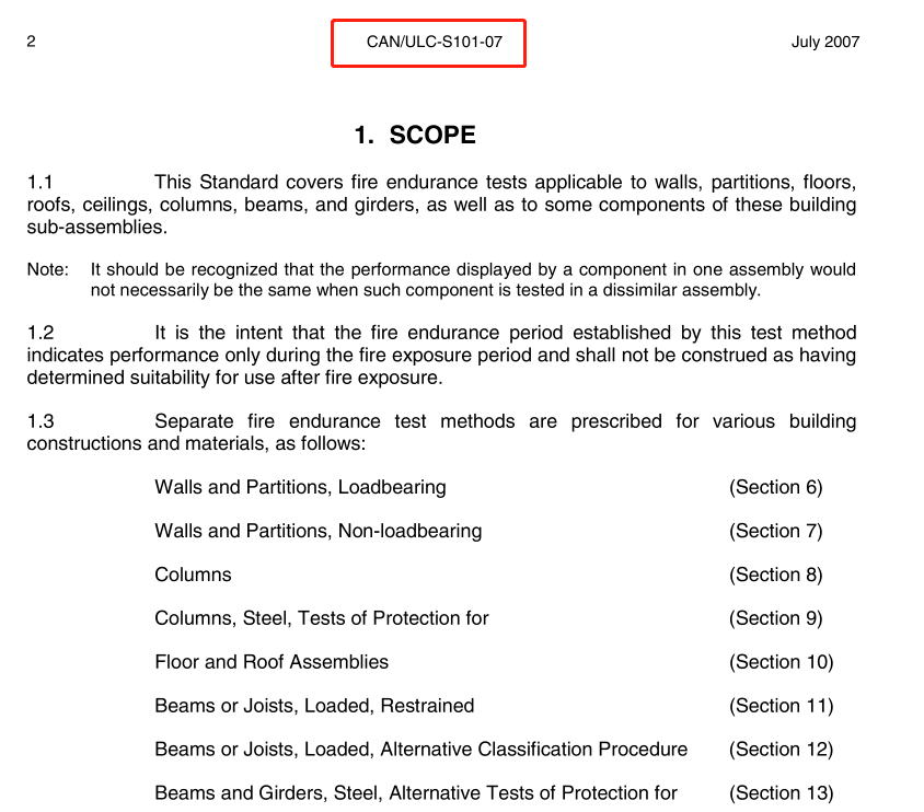 CAN-ULC-S101-07 标准截图.png